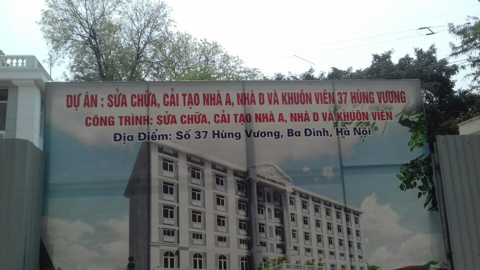 Hệ thống âm thanh tòa nhà: 37 Hùng Vương Ba Đình, Hà Nội